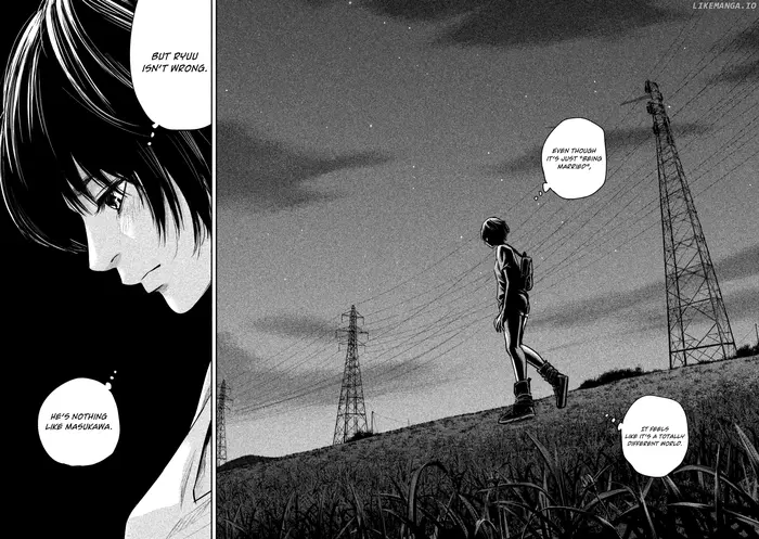 Hare Kon Chapter 160 image 17_optimized